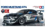 TAMIYA FORD MUSTANG GT4 TT-02 1/10 4WD EP – Bild 4