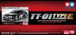 TAMIYA Opel Calibra V6 CLIFF TT-01E 1/10 4WD – Bild 3