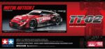 TAMIYA Nissan Motul Autech Z 2023 1/10 TT-02 Bausatz – Bild 2
