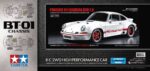 TAMIYA Porsche Carrera RSR 2.8 1/10 BT-01 Bausatz – Bild 2
