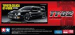 TAMIYA Toyota Celica GT-Four ST205 1/10 TT-02 Bausatz – Bild 2