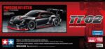 TAMIYA Porsche 911 GT3 R (992) 1/10 TT-02 Bausatz – Bild 5