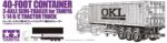 TAMIYA 40ft Container 3A 1/14 Auflieger OKL Bausatz – Bild 2